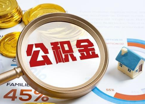 黄石2025年政策调整对个人影响综合解析‌