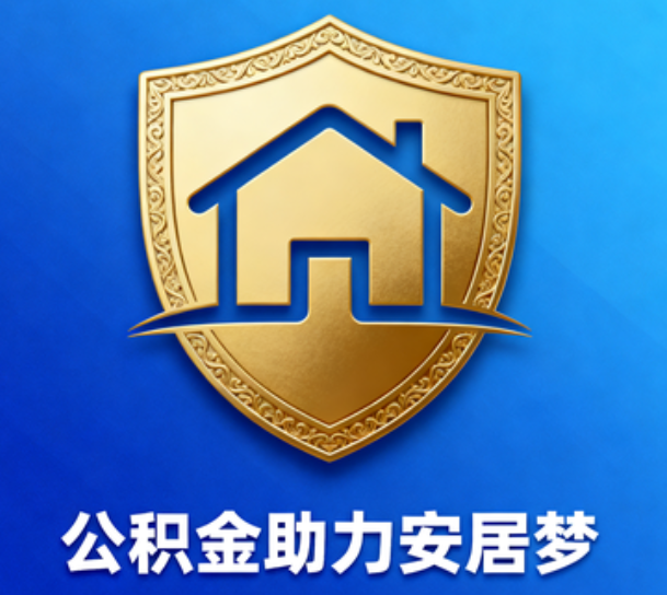 黄石这5类人最需要，用对了能省上万块